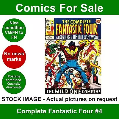 Buy Complete Fantastic Four #4 Comic - VG/FN Clean 1977 - Marvel UK • 3.25£