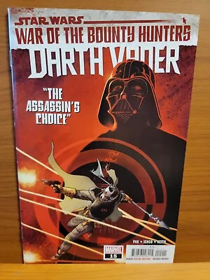 Buy Star Wars Darth Vader #15 NM 2021 • 1.55£