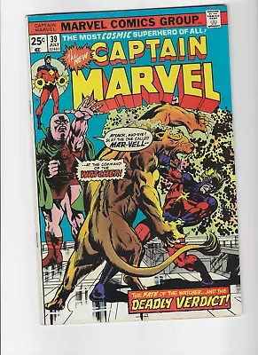 Spider-Man(vol. 2) #39 - Marvel Comics - Combine Shipping