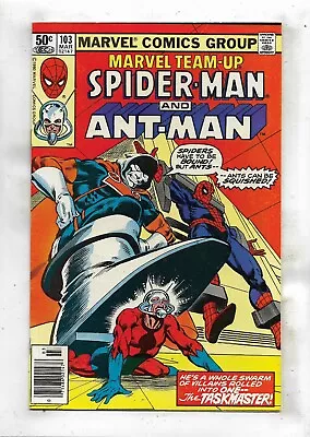 Buy Marvel Team-Up 1981 #103 Fine/Very Fine • 6.21£