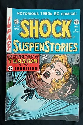 Buy Comic Magazine EC Horror Repro 1995 ShockSuspense # 15. #981 • 4.99£