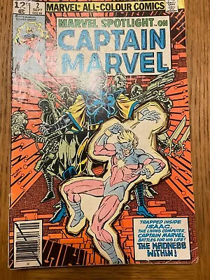 Buy Marvel Spotlight Issue 2 From September 1979 - Free Post • 5£