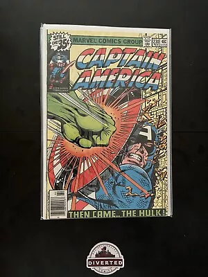 Buy Marvel Comics Captain America #230 Then Came… The Hulk - Great Condition • 19.41£