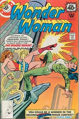 Buy Wonder Woman #251 ~whitman Edition ~ Dc Comics 1979 ~ F+ • 9.34£