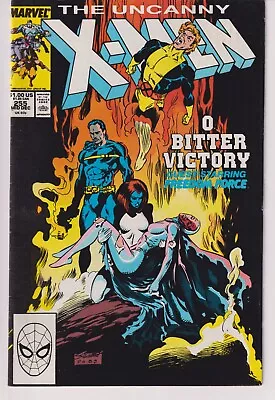 Buy Uncanny X-Men # 255 Crash & Burn - Marvel Comics  • 4.98£
