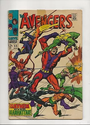 Buy The Avengers #55 (1968) 1st App Ultron VG- 3.5 • 23.30£