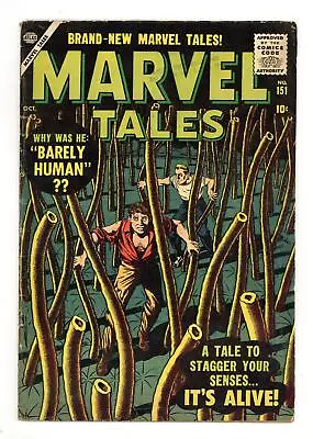 Buy Marvel Tales #151 VG- 3.5 1956 • 159.20£