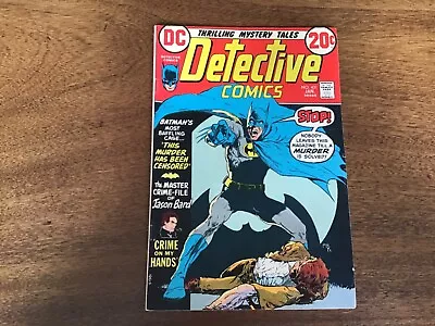 Buy DC Detective Comics Issue 431 January  1973–========= • 8.09£