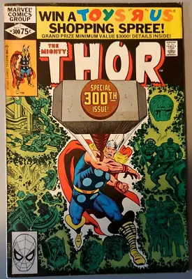 Buy The Mighty Thor #300 Special 300th Issue • 10.99£
