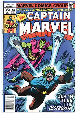 Buy Captain Marvel #58 1978 FN/FN- GREAT COPY ACTUAL SCANS • 3.10£