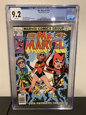 Buy Ms Marvel 18 CGC 9.2 • 155.32£