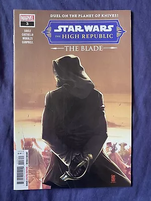 Buy Star Wars: High Republic - The Blade #3 (marvel 2023) Bagged & Boarded • 4.95£