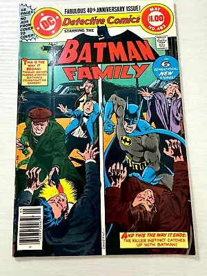 Buy Detective Comics#483-The Batman Family(Batgirl-Crime Alley) High Grade-1979 • 11.64£