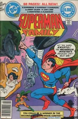 Buy Superman Family #193 VG 1979 Stock Image Low Grade • 5.67£
