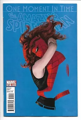 Buy Amazing Spider Man # 641 / Awesome Negative Space Cover / 2010 • 10.09£