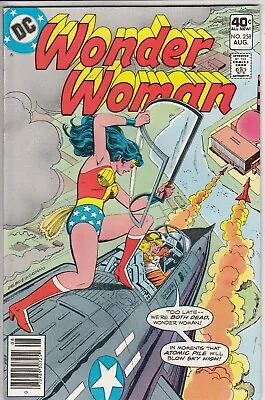 Buy Wonder Woman 258 - 1979 - Near Mint - • 8.99£