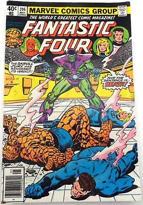 Buy Marvel - Fantastic Four Comic Book - Issue #206 - May 1979 • 11.64£
