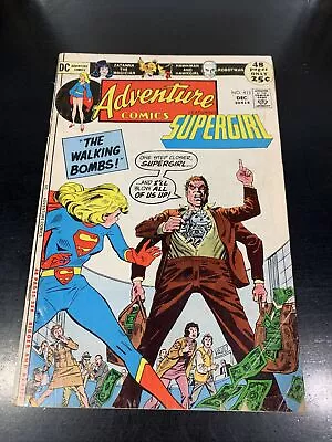 Buy Adventure Comics #413 The Walking Bombs - Supergirl DC Comics 1971 🔥 • 8.53£