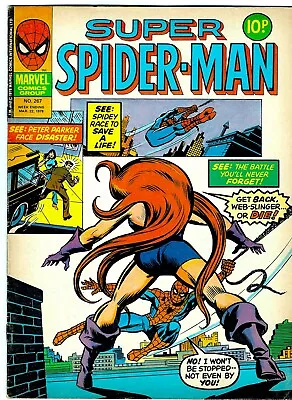 Buy SUPER SPIDER-MAN #267 In VF- Condition A 1978 UK Comic With THE AVENGERS • 6.99£