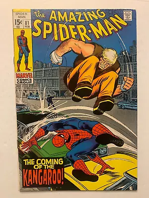 Buy The Amazing Spider-Man #81 - Feb 1970 - Vol.1 - Minor Key - 7.0 FN/VF • 49.70£