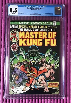 Buy Special Marvel Edition #15 CGC 8.5 W Pages 1st App Master Of Kung Fu Shang Chi  • 306.76£