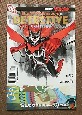 Buy Detective Comics #853 - 1st Appearance Of Alice  • 6.21£