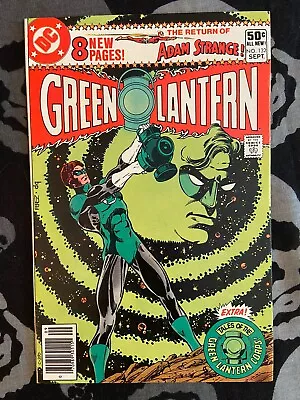 Buy GREEN LANTERN #132 (1980) 1st GEORGE PEREZ COVER ART FOR DC • 7.76£