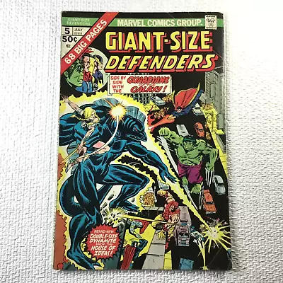 Buy Vintage Comic Book Giant-Size Defenders #5 3rd Appearance Guardians Of Galaxy • 5.43£