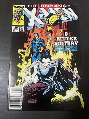 Buy Uncanny X-Men 11 Comic Lot 255-265 Marvel Psylocke Jim Lee Newsstand • 23.30£