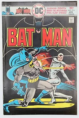 Buy BATMAN #274 (April 1976, DC) ERNIE CHAU [CHAN] COVER • 23.26£