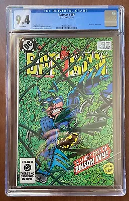 Buy Batman #367 CGC 9.4 Iconic Copper Age Poison Ivy Cover, Early Jason Todd Appear  • 38.82£