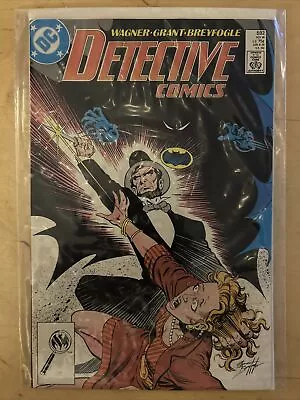 Buy Detective Comics #592, DC Comics, November 1988, NM • 4.40£