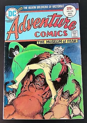 Buy DC Comics ADVENTURE COMICS #438, 1975  (lot J) • 5.83£