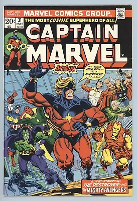 Buy CAPTAIN MARVEL #31 Thanos Drax Avengers Jim Starlin VG Marvel 1973 J • 7.77£