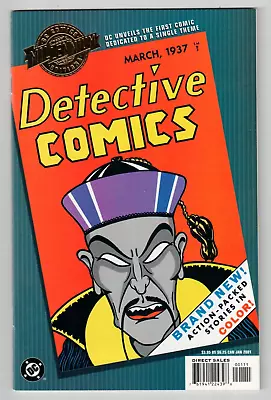 Buy MILLENNIUM EDITION DETECTIVE COMICS #1 DC Comics 2001 Gold Foil Logo Reprint • 9.31£