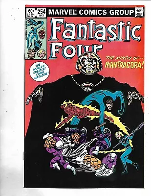 Buy Fantastic Four #254, 1983, NM Plus+, 9.6,  Stan Lee FF Era Classic, Copper Age • 15.53£