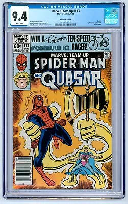 Buy Marvel Team-Up #113 CGC 9.4 (1982) - Newsstand Edition - Quasar - Lightmaster • 46.64£