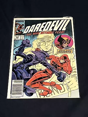 Buy Marvel Comics Daredevil #248 Comic 1987 Medium Grade • 5.43£
