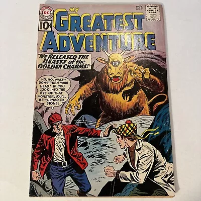 Buy My Greatest Adventure # 61 | Silver Age DC Comics 1961 | Science Fiction | VG- • 6.21£