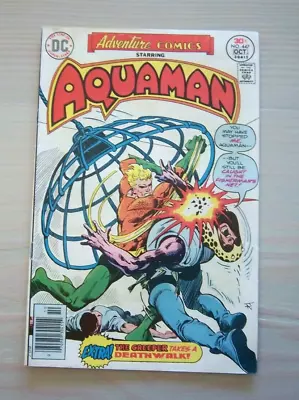 Buy Adventure Comics #447 Starring Aquaman - DC Comics - Very Nice Condition 1976 • 5.40£