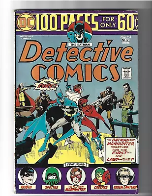 Buy Detective Comics Special Issue #443 VG+ Origin Of The Creeper 1974 • 11.26£