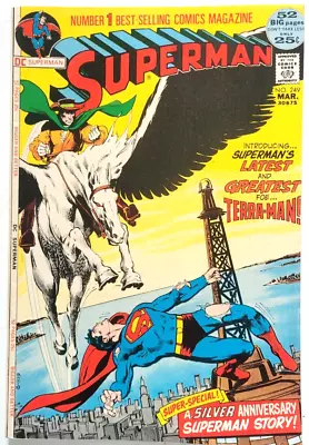 Buy Superman #249. VF 8.0 • 34.95£