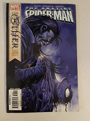 Buy Amazing Spider-Man #526 • 1.55£