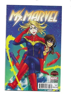Buy Ms Marvel 18 Manga Variant 2015 Marvel • 6.99£