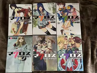 Buy Haruhiko Mikimoto Comics Macross The First 1-6 Volume Set Japanese Without Box • 39.61£