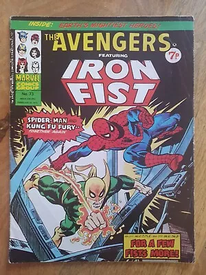 Buy The Avengers #73 Enter Spider-man Marvel Comics 1975 • 8£