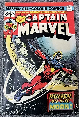 Buy Captain Marvel #37. 1975. 1st Appearance Of Nimrod The Hunter And Lunatic Legion • 3.25£