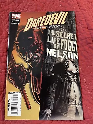 Buy Daredevil Vol 2 #88 • 2.33£