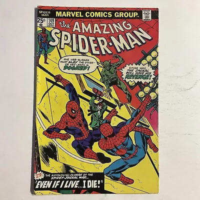 Buy Amazing Spider-Man 149 1975 FN Fine 6.0 Marvel • 38.82£