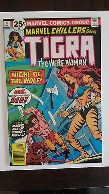 Buy Marvel Chillers #6 Tigra The Were-Woman - Marvel (see Description) • 7.78£